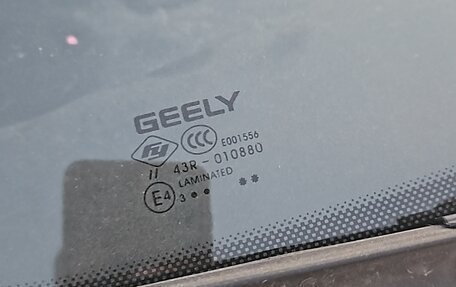 Geely Coolray I, 2023 год, 1 080 000 рублей, 9 фотография