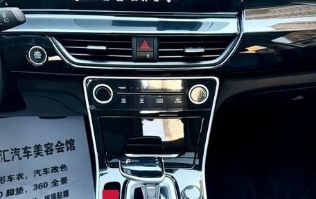 KIA Seltos I, 2023 год, 2 550 034 рублей, 17 фотография