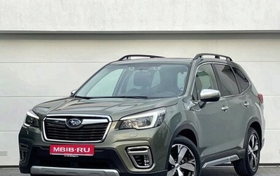 Subaru Forester, 2022 год, 2 545 000 рублей, 1 фотография
