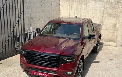 Rambler 1500, 2019 год, 5 500 000 рублей, 1 фотография