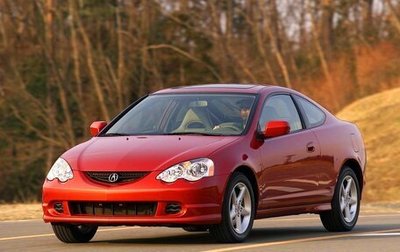 Acura RSX I, 2003 год, 1 290 000 рублей, 1 фотография