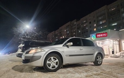 Renault Megane II, 2006 год, 420 000 рублей, 1 фотография