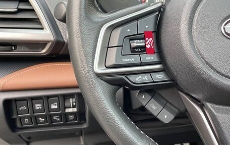 Subaru Forester, 2022 год, 2 545 000 рублей, 21 фотография