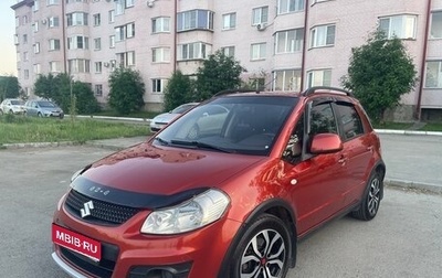 Suzuki SX4 II рестайлинг, 2010 год, 610 000 рублей, 1 фотография