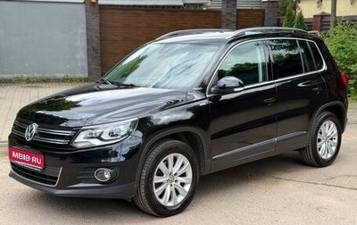 Volkswagen Tiguan I, 2013 год, 1 500 000 рублей, 1 фотография