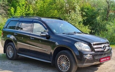 Mercedes-Benz GL-Класс, 2007 год, 1 650 000 рублей, 1 фотография