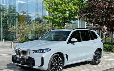 BMW X5, 2025 год, 12 600 000 рублей, 1 фотография