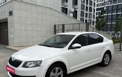 Skoda Octavia, 2013 год, 980 000 рублей, 1 фотография