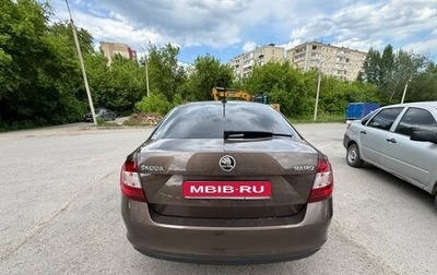 Skoda Rapid I, 2019 год, 1 350 000 рублей, 1 фотография