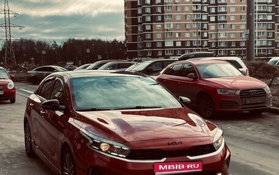 KIA Forte III, 2022 год, 1 700 000 рублей, 1 фотография