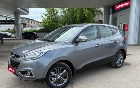 Hyundai ix35 I рестайлинг, 2014 год, 1 385 000 рублей, 1 фотография