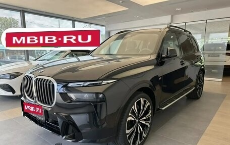 BMW X7, 2023 год, 14 490 000 рублей, 1 фотография