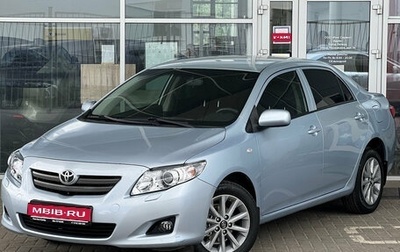 Toyota Corolla, 2008 год, 779 000 рублей, 1 фотография