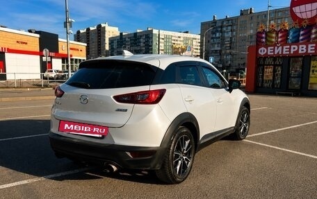Mazda CX-3 I, 2015 год, 1 062 000 рублей, 3 фотография