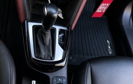 Mazda CX-3 I, 2015 год, 1 062 000 рублей, 9 фотография