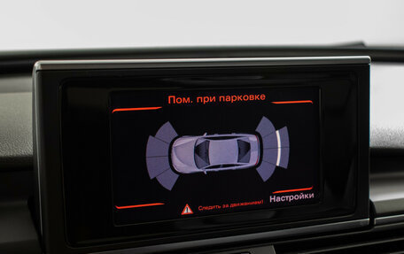 Audi A6, 2015 год, 2 095 000 рублей, 15 фотография