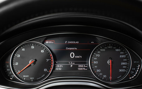 Audi A6, 2015 год, 2 095 000 рублей, 12 фотография