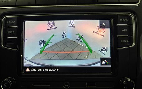 Volkswagen Polo VI (EU Market), 2018 год, 968 000 рублей, 20 фотография