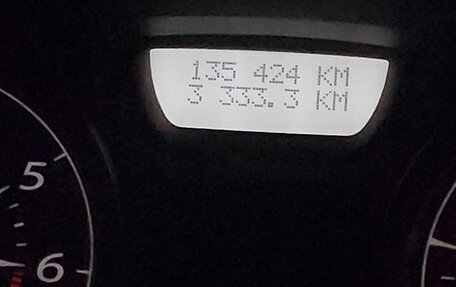 Renault Megane II, 2006 год, 420 000 рублей, 3 фотография