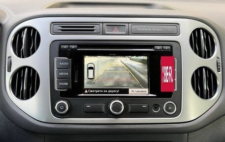 Volkswagen Tiguan I, 2013 год, 1 500 000 рублей, 24 фотография