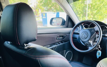 Mazda 3, 2008 год, 599 000 рублей, 30 фотография