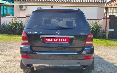 Mercedes-Benz GL-Класс, 2007 год, 1 650 000 рублей, 6 фотография