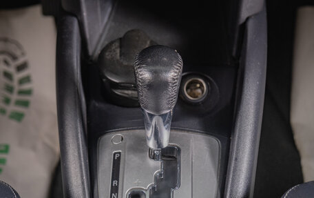 Peugeot 4007, 2011 год, 1 079 000 рублей, 16 фотография