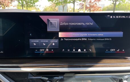 BMW X5, 2025 год, 12 600 000 рублей, 21 фотография