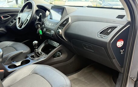 Hyundai ix35 I рестайлинг, 2014 год, 1 385 000 рублей, 12 фотография