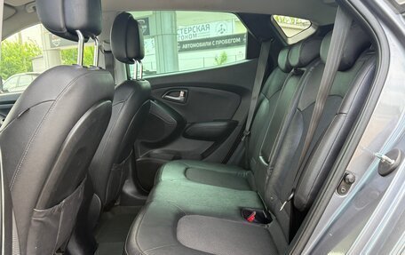 Hyundai ix35 I рестайлинг, 2014 год, 1 385 000 рублей, 13 фотография