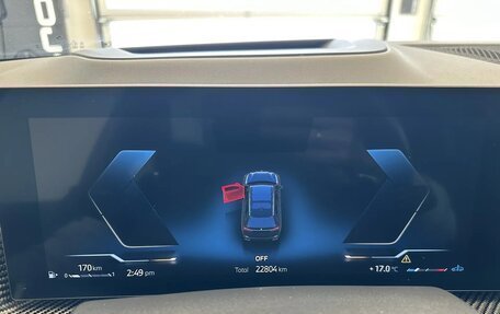 BMW X7, 2023 год, 14 490 000 рублей, 26 фотография
