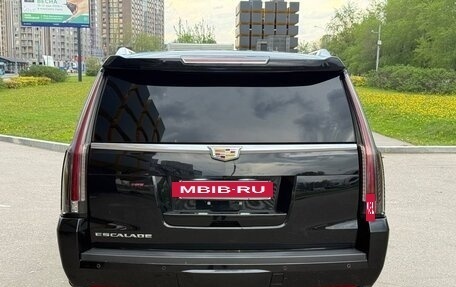 Cadillac Escalade IV, 2016 год, 3 850 000 рублей, 7 фотография