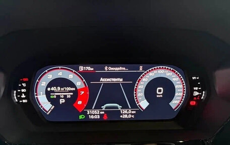 Audi A3, 2022 год, 1 750 123 рублей, 9 фотография