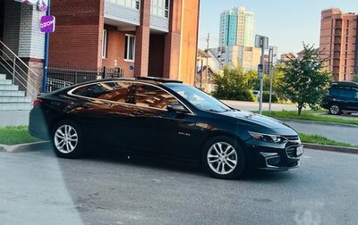 Chevrolet Malibu IX, 2017 год, 1 385 000 рублей, 1 фотография