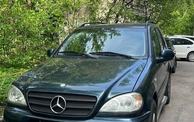 Mercedes-Benz M-Класс, 1998 год, 400 000 рублей, 1 фотография