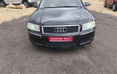 Audi A8, 2003 год, 650 000 рублей, 1 фотография