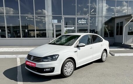 Volkswagen Polo VI (EU Market), 2018 год, 1 180 000 рублей, 1 фотография