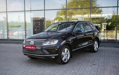 Volkswagen Touareg III, 2015 год, 3 200 000 рублей, 1 фотография