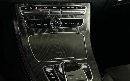 Mercedes-Benz E-Класс, 2019 год, 3 599 000 рублей, 20 фотография