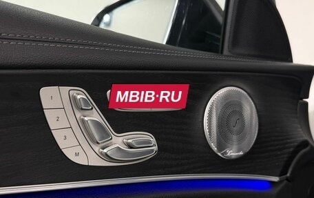 Mercedes-Benz E-Класс, 2019 год, 3 599 000 рублей, 28 фотография