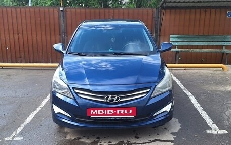 Hyundai Solaris II рестайлинг, 2016 год, 1 200 000 рублей, 12 фотография