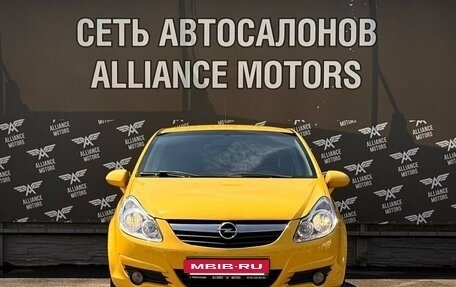 Opel Corsa D, 2008 год, 585 000 рублей, 2 фотография