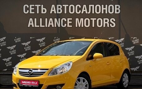 Opel Corsa D, 2008 год, 585 000 рублей, 3 фотография