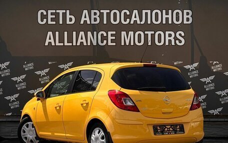 Opel Corsa D, 2008 год, 585 000 рублей, 5 фотография