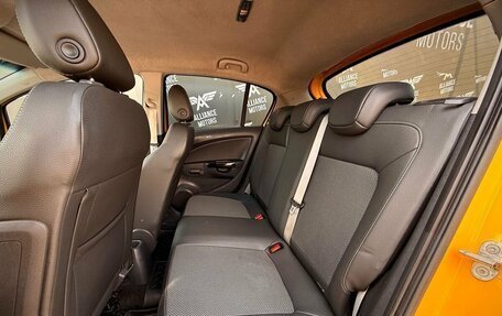 Opel Corsa D, 2008 год, 585 000 рублей, 12 фотография