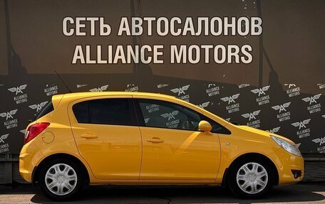 Opel Corsa D, 2008 год, 585 000 рублей, 9 фотография
