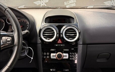 Opel Corsa D, 2008 год, 585 000 рублей, 14 фотография