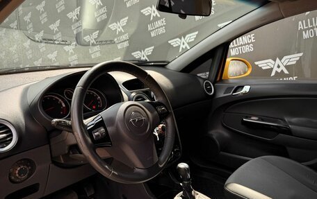 Opel Corsa D, 2008 год, 585 000 рублей, 10 фотография