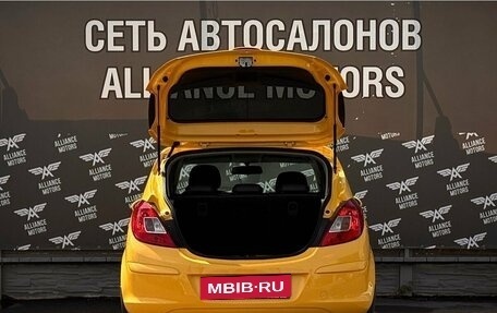 Opel Corsa D, 2008 год, 585 000 рублей, 7 фотография