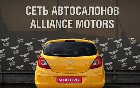 Opel Corsa D, 2008 год, 585 000 рублей, 6 фотография